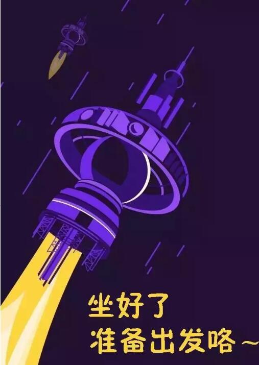致可愛的你 | 童夢(mèng)游樂園——嘉祥九思六一特別活動(dòng)！