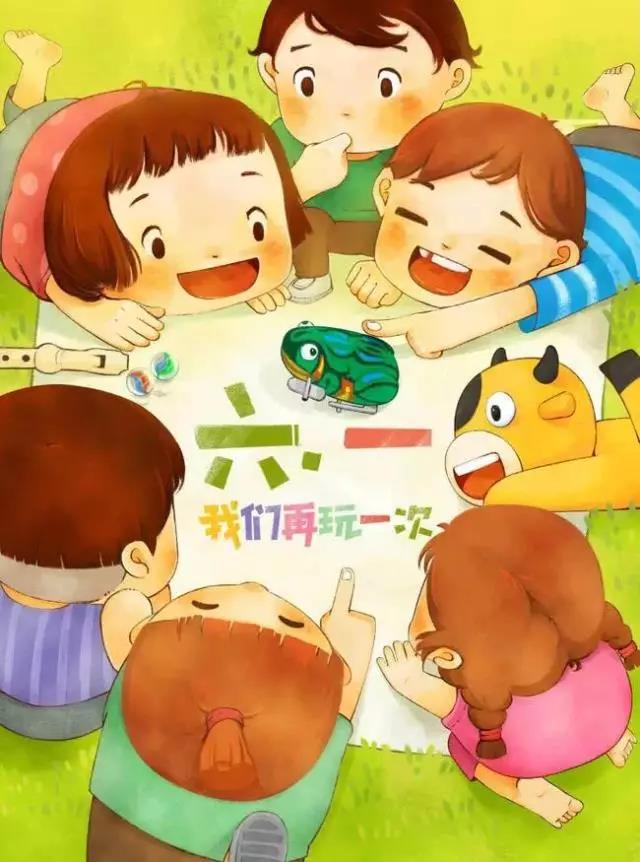 致可愛的你 | 童夢(mèng)游樂園——嘉祥九思六一特別活動(dòng)！