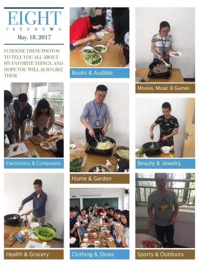 精彩嘉祥 | 舌尖上的美味 我的地盤我做“煮”