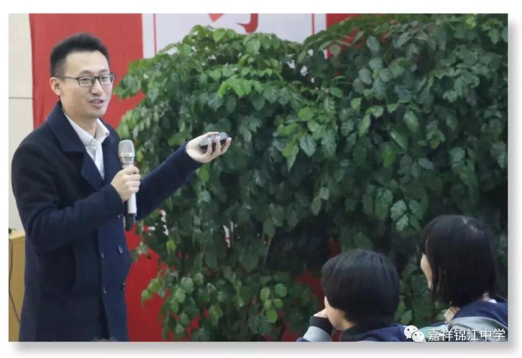 聚焦素養(yǎng)覓精粹——九思教研團(tuán)隊(duì)參與第十七屆教育研討會(huì)