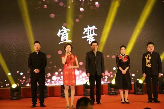 凝心聚力，筑夢遠航 | 嘉祥九思2017財年表彰大會暨2018年新春團拜會隆重舉行