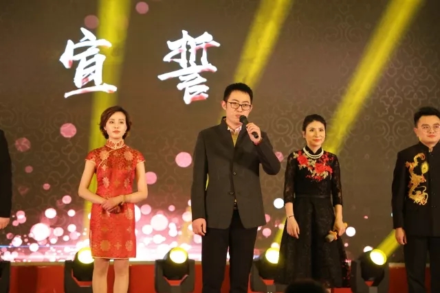 凝心聚力，筑夢遠航 | 嘉祥九思2017財年表彰大會暨2018年新春團拜會隆重舉行