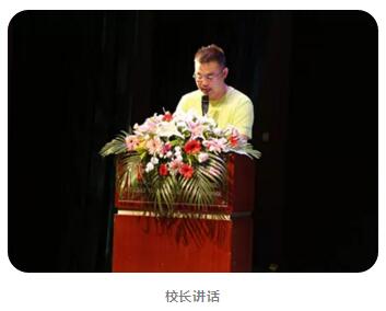 嘉祥九思2018財(cái)年暑戰(zhàn)動(dòng)員暨誓師大會(huì)順利召開！
