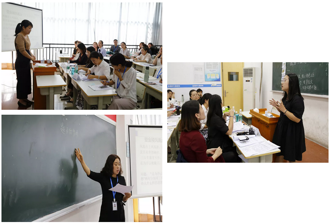 “以匠人之心，琢教學(xué)之品”——嘉祥九思第八屆教師技能大賽隆重舉行！