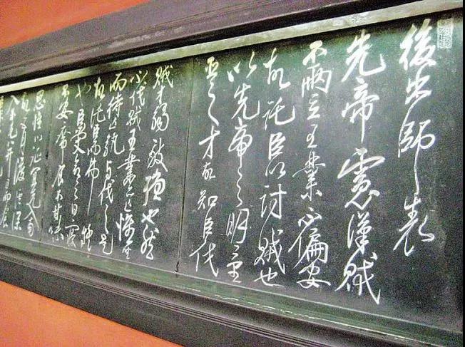 探訪成都武侯祠，孔明功過我評說！