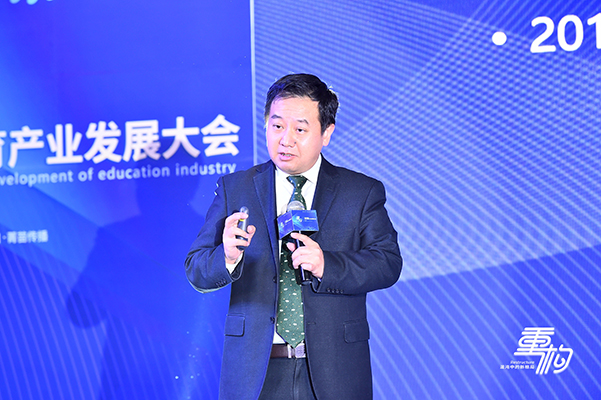 重點關(guān)注｜鑄口碑，樹榜樣！嘉祥九思教育榮膺“2020年度口碑典范”大獎