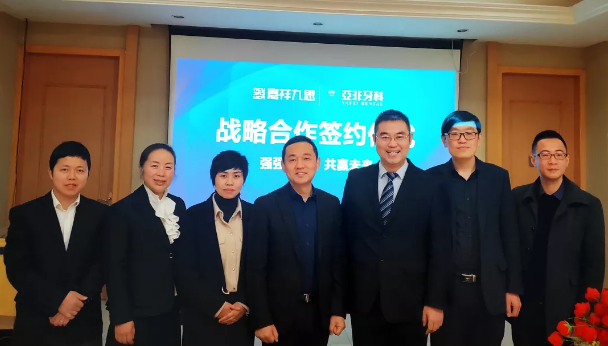 “教育”攜手“健康”，強強聯(lián)合，培養(yǎng)積極向上的陽光少年！